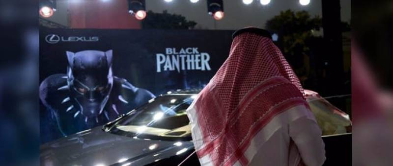 Saudi Arabia Unveils First New Cinema With 'Black Panther' Screening