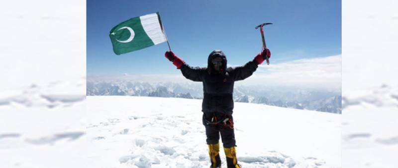 Uzma Yousaf All Set To Embark On Her Journey To Scale One Of The Highest Peaks Of The World