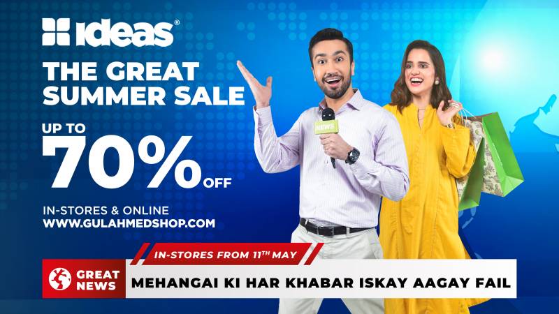Ladies Ready-to-Wear Collection is up for Grabs at up to 70% Off! Shop Now from Ideas Great Summer Sale